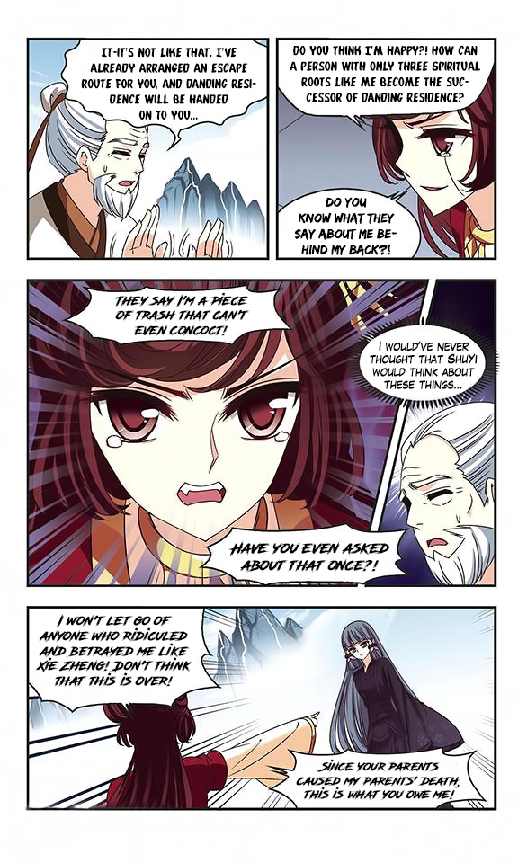 Page 18 of Chapter 70