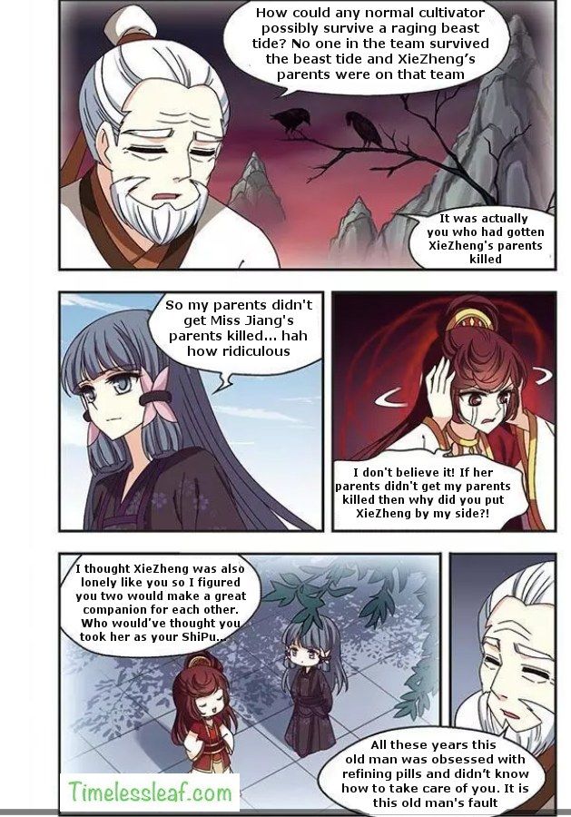 Page 5 of Chapter 70.4