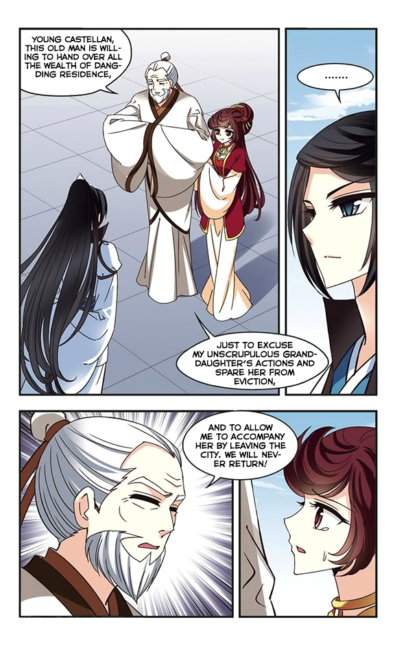 Page 3 of Chapter 71
