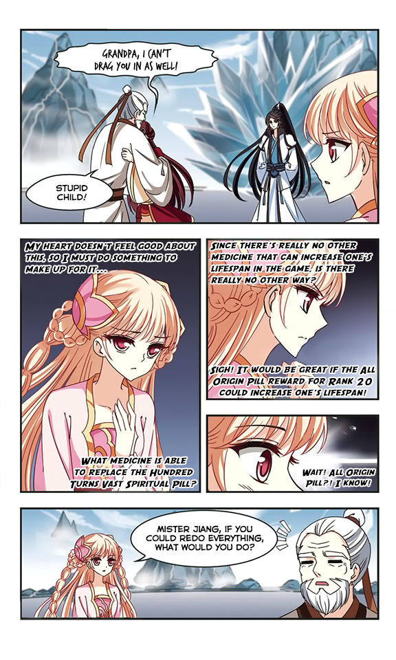 Page 7 of Chapter 71