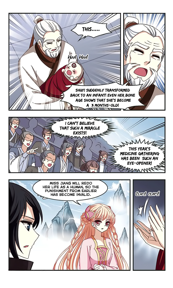 Page 11 of Chapter 71