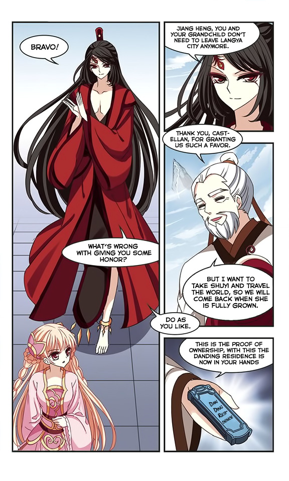 Page 12 of Chapter 71