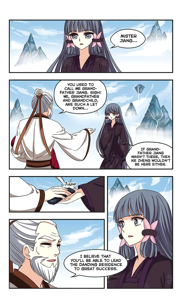 Page 13 of Chapter 71