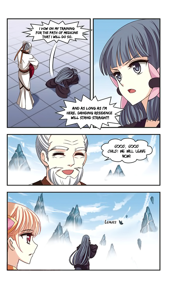 Page 14 of Chapter 71