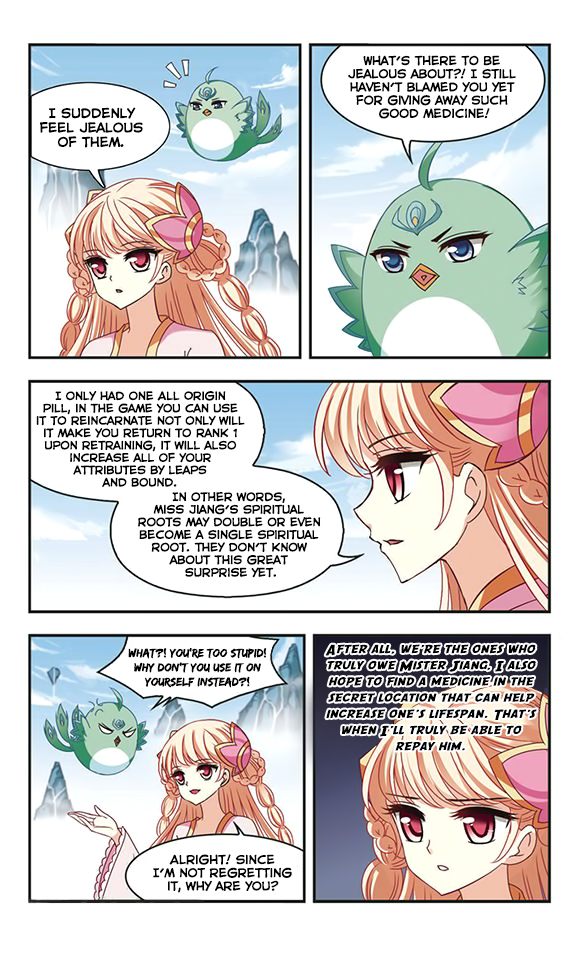 Page 15 of Chapter 71