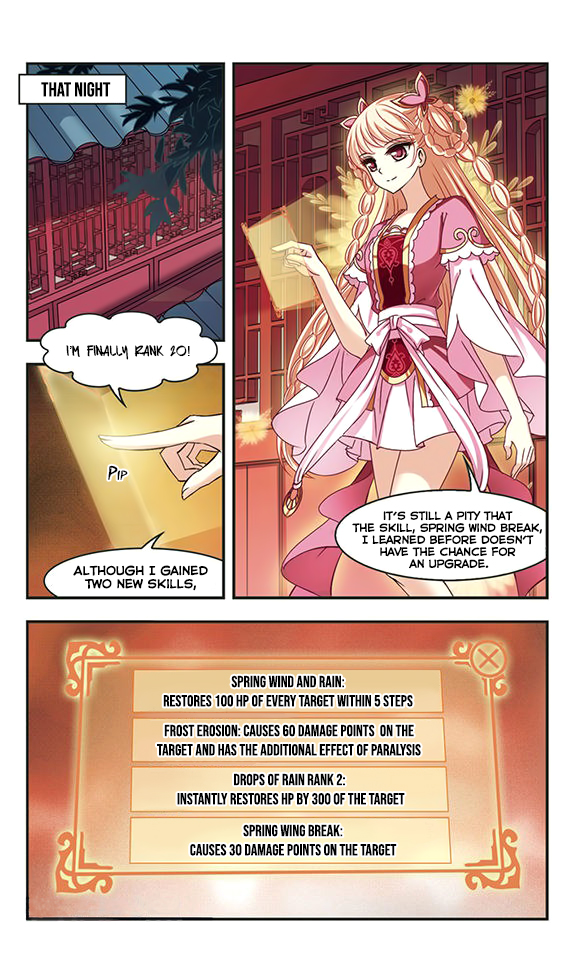 Page 17 of Chapter 71