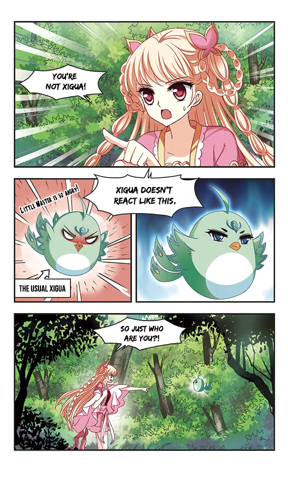 Page 24 of Chapter 71