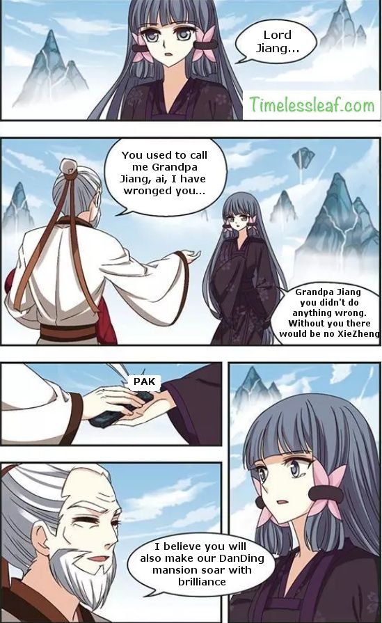 Page 1 of Chapter 71.3