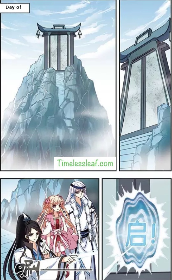 Page 1 of Chapter 71.4