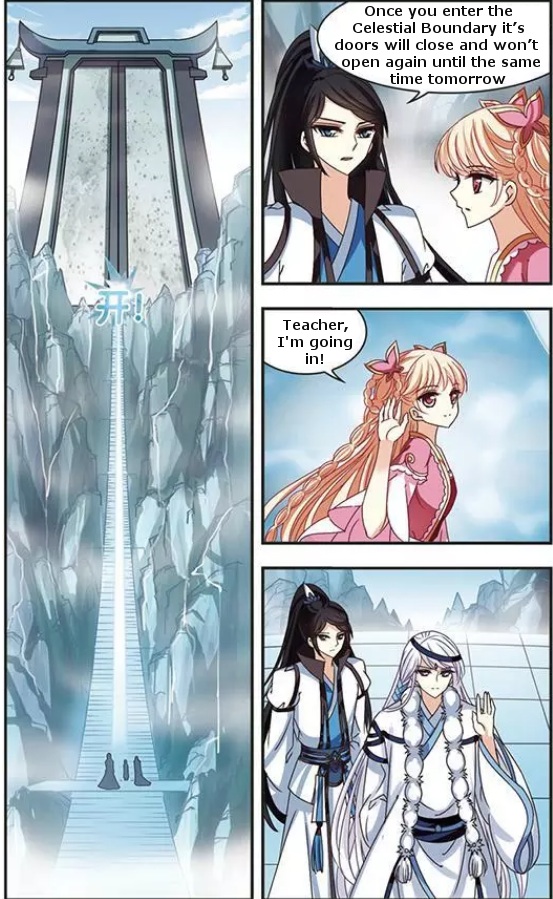 Page 2 of Chapter 71.4