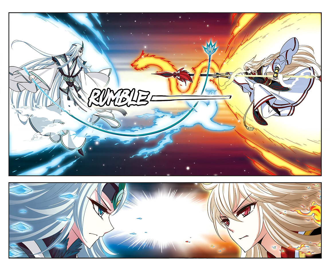 Page 13 of Chapter 72