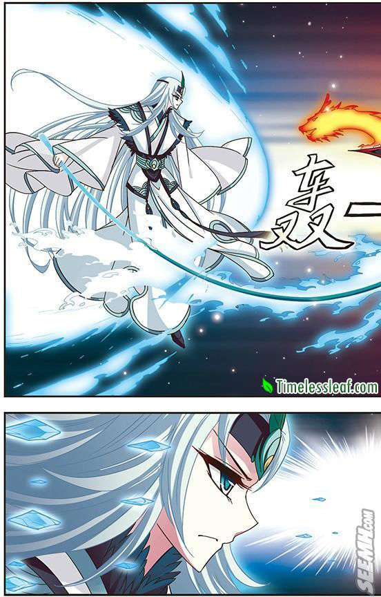 Page 3 of Chapter 72.3
