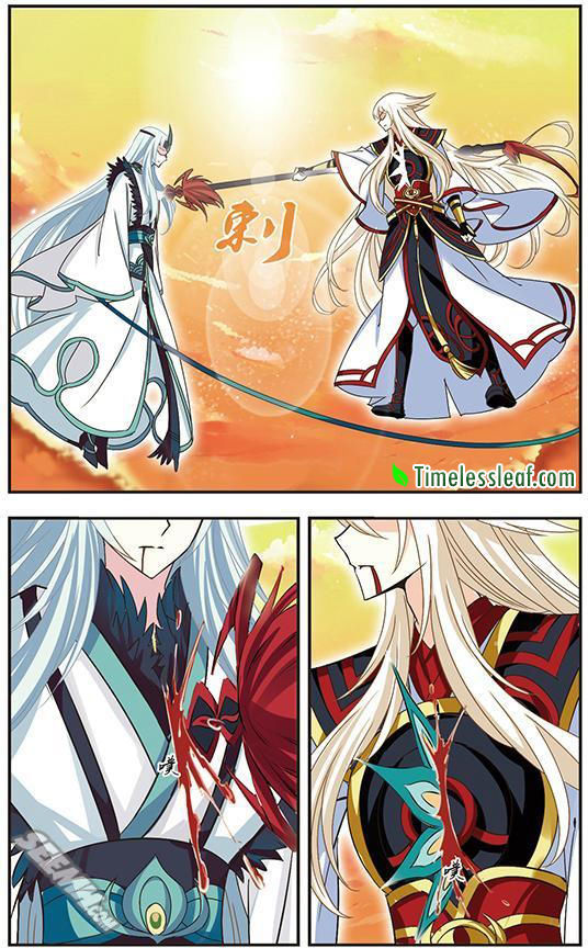 Page 6 of Chapter 72.3