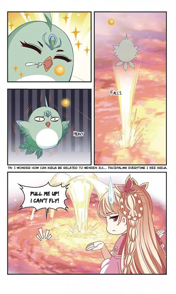 Page 8 of Chapter 73