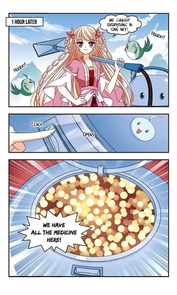Page 12 of Chapter 73