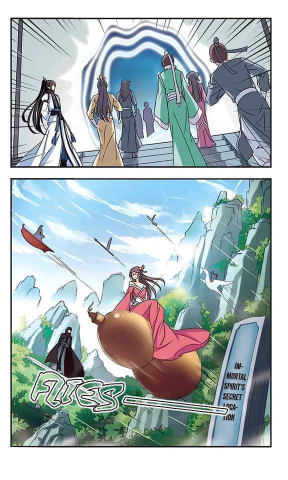 Page 16 of Chapter 73