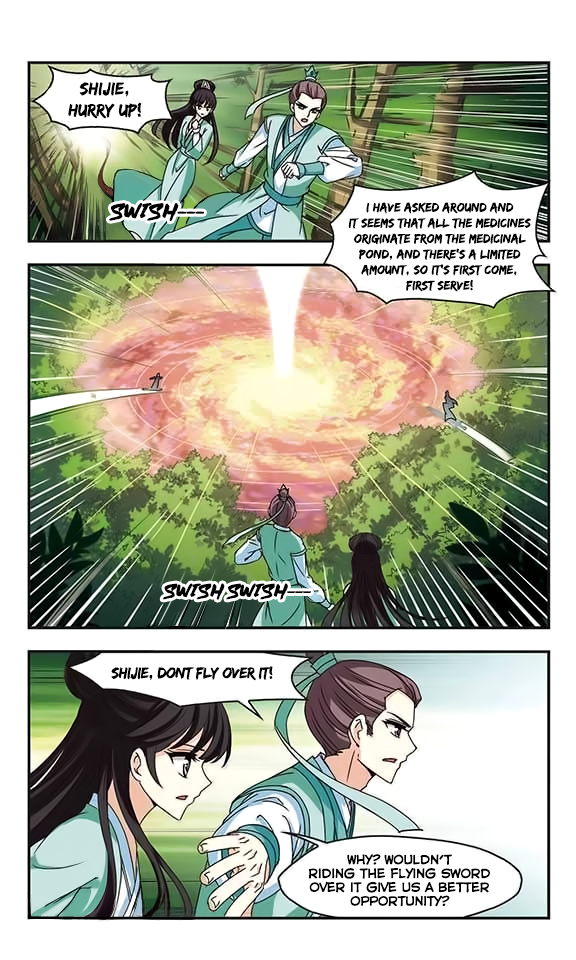 Page 17 of Chapter 73
