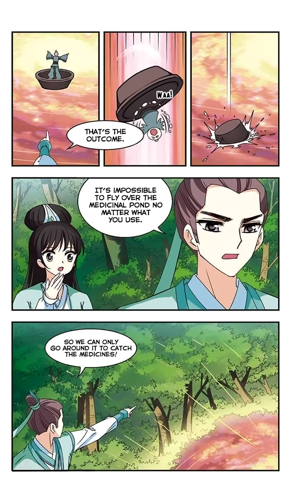 Page 18 of Chapter 73