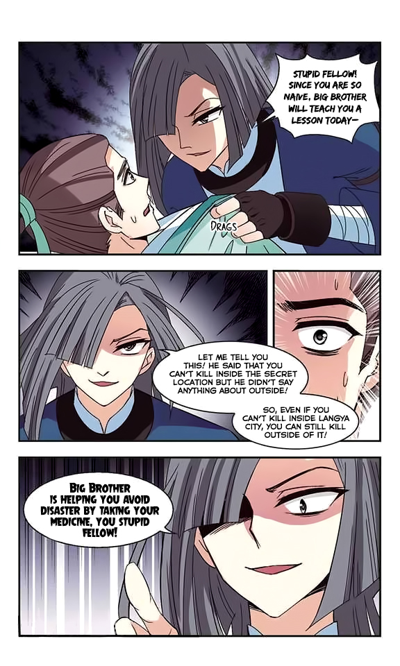 Page 21 of Chapter 73