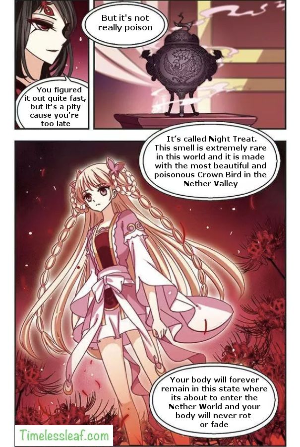 Page 5 of Chapter 74.3