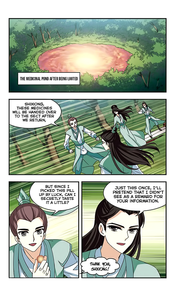 Page 5 of Chapter 74