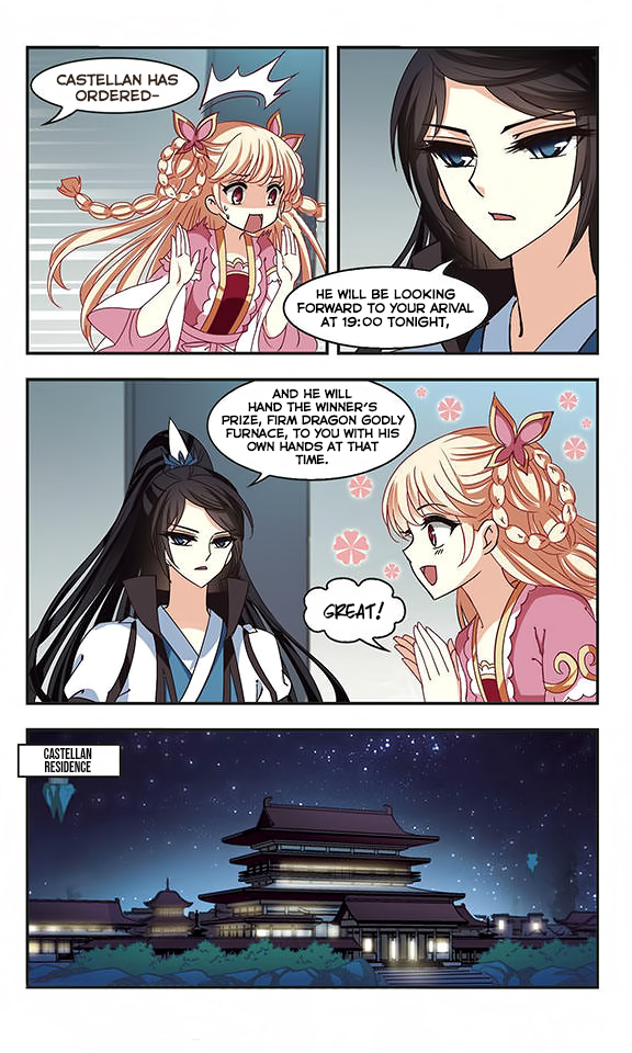 Page 12 of Chapter 74