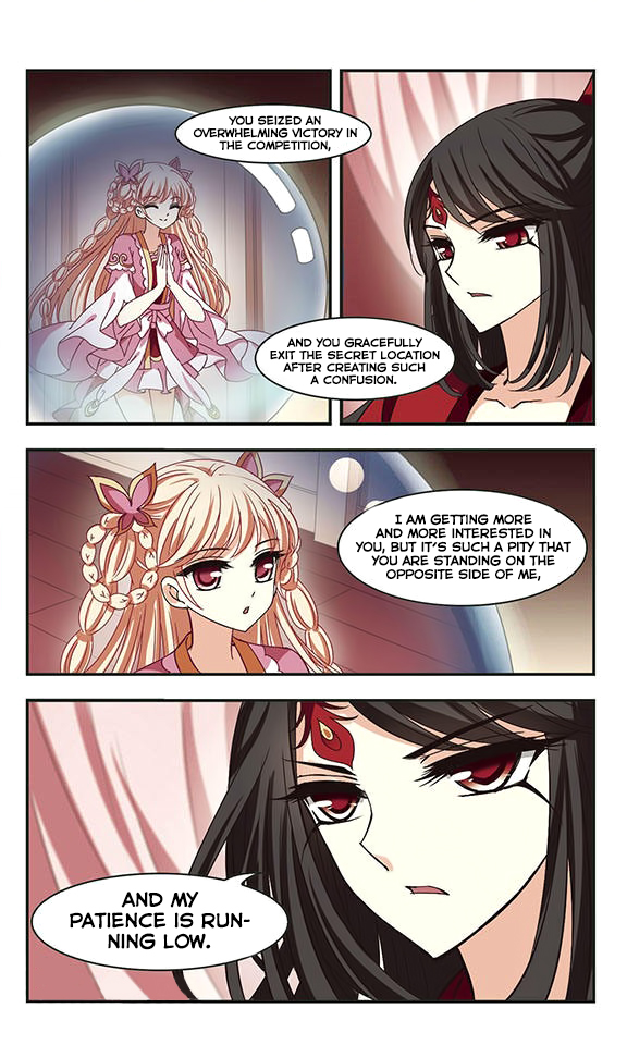 Page 14 of Chapter 74
