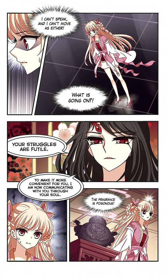 Page 16 of Chapter 74