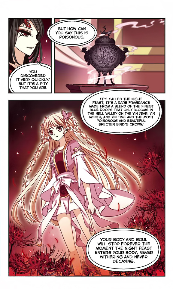 Page 17 of Chapter 74
