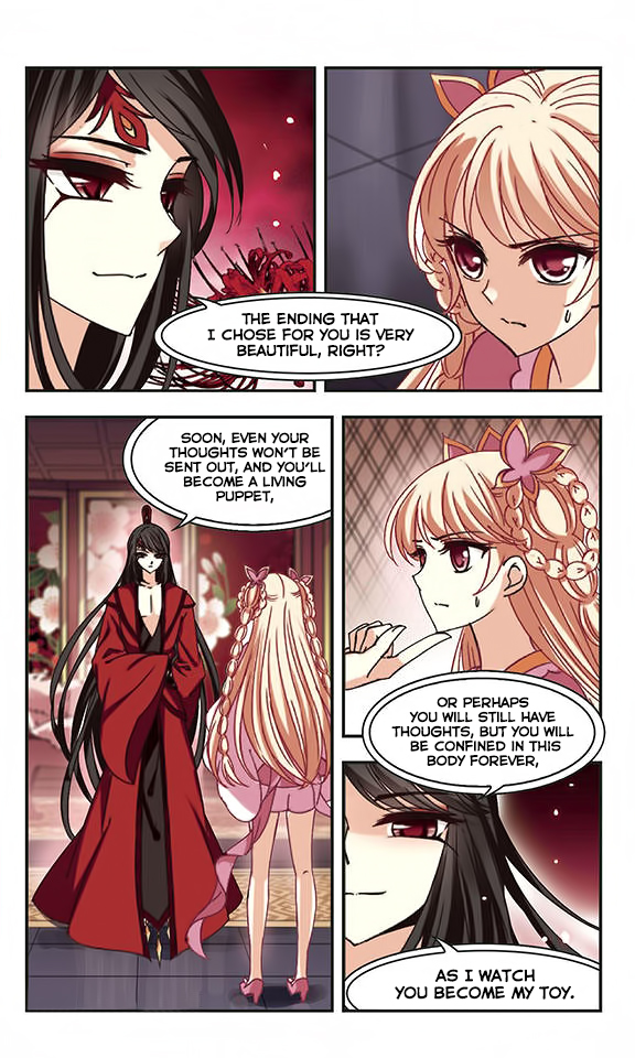 Page 18 of Chapter 74