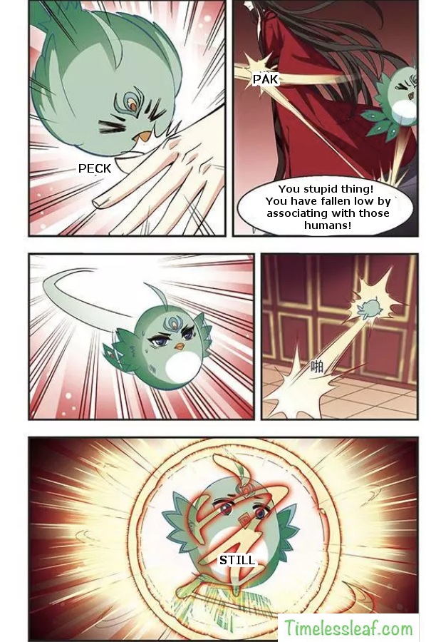 Page 5 of Chapter 74.4