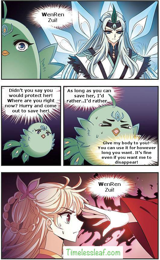 Page 3 of Chapter 75.1