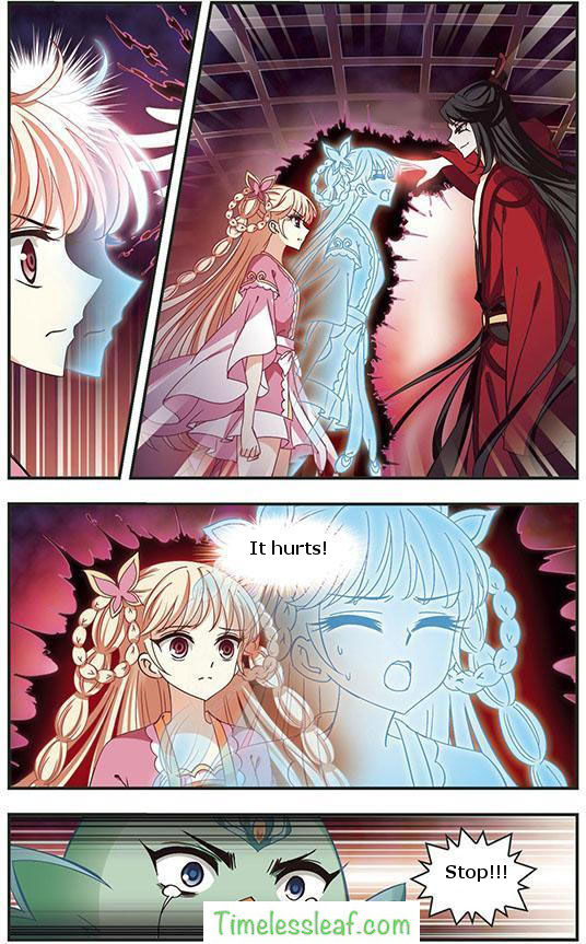 Page 4 of Chapter 75.1