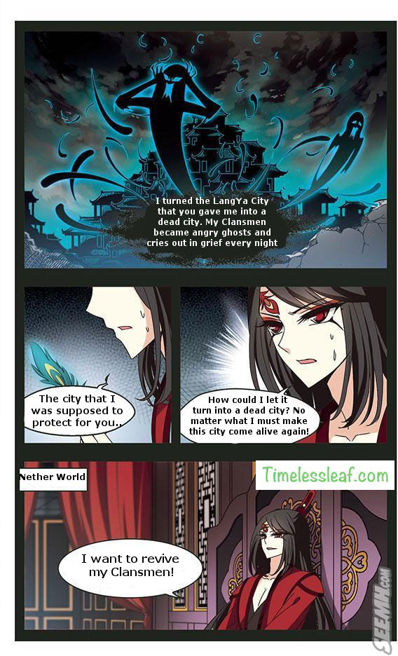 Page 3 of Chapter 75.5