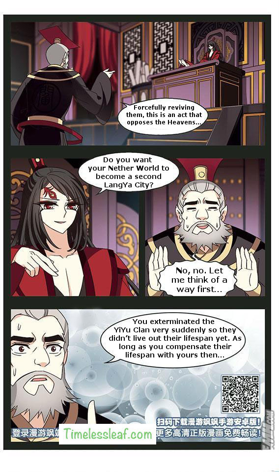 Page 4 of Chapter 75.5