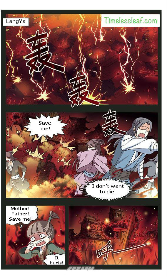 Page 1 of Chapter 75.4