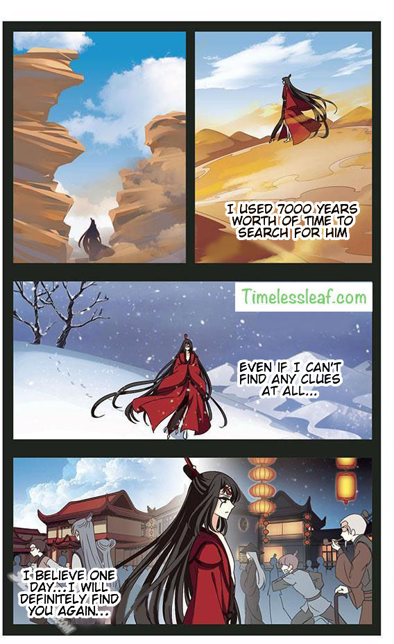 Page 5 of Chapter 75.4