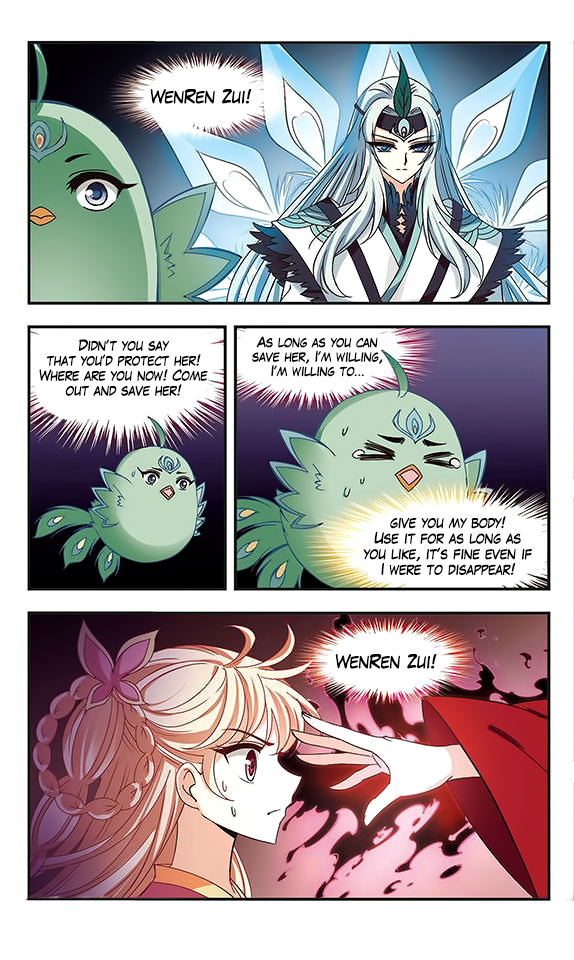 Page 3 of Chapter 75