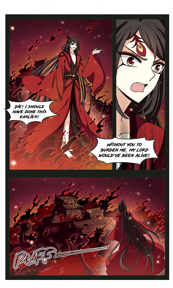 Page 17 of Chapter 75