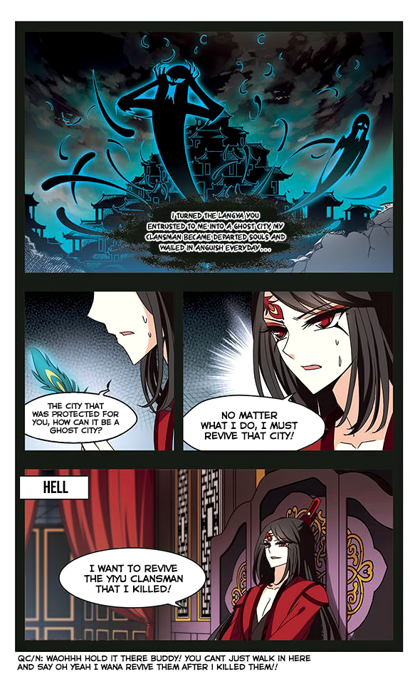 Page 23 of Chapter 75