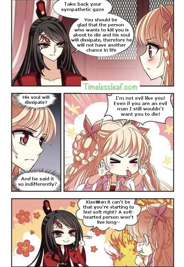 Page 2 of Chapter 76.2