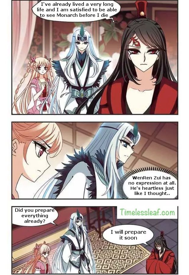 Page 3 of Chapter 76.2