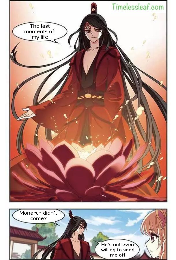 Page 1 of Chapter 76.4
