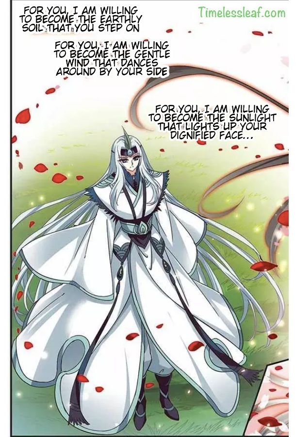 Page 5 of Chapter 76.4