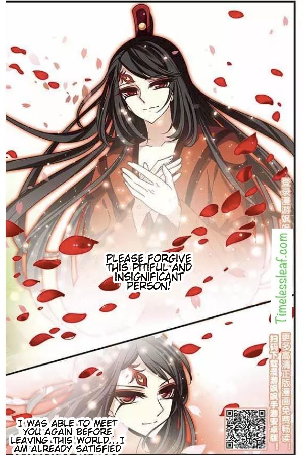 Page 6 of Chapter 76.4