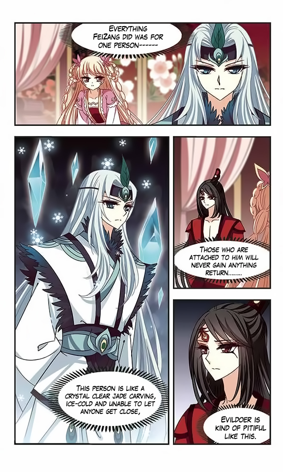 Page 6 of Chapter 76