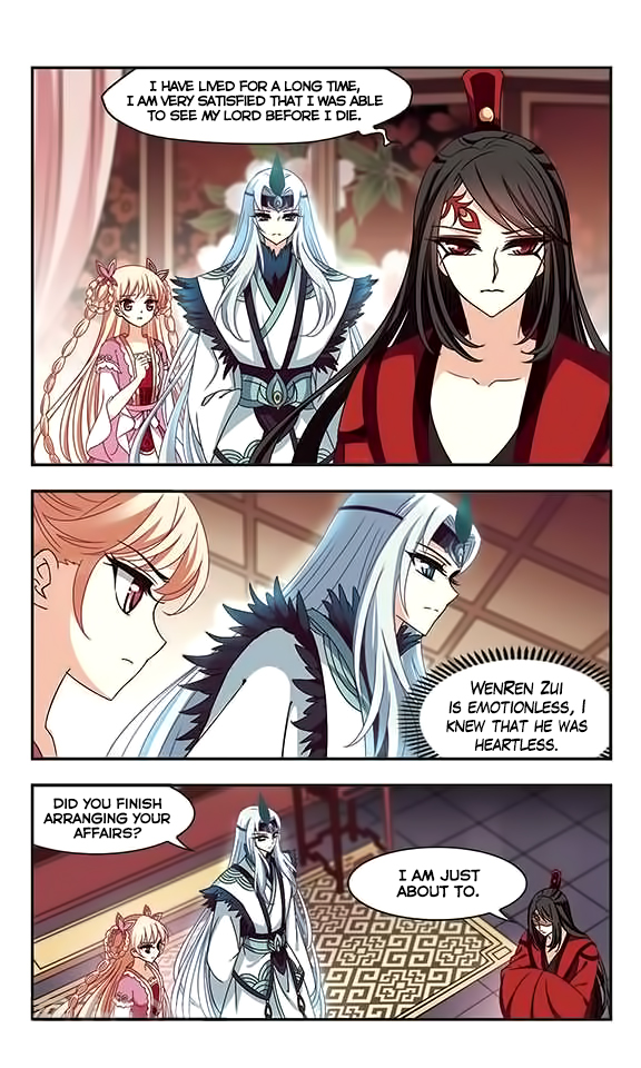Page 8 of Chapter 76