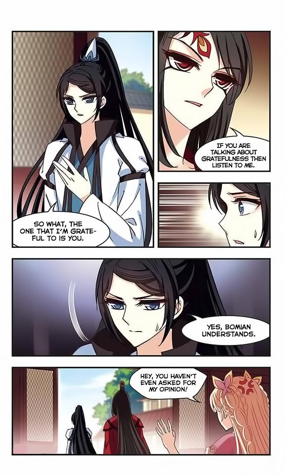 Page 13 of Chapter 76