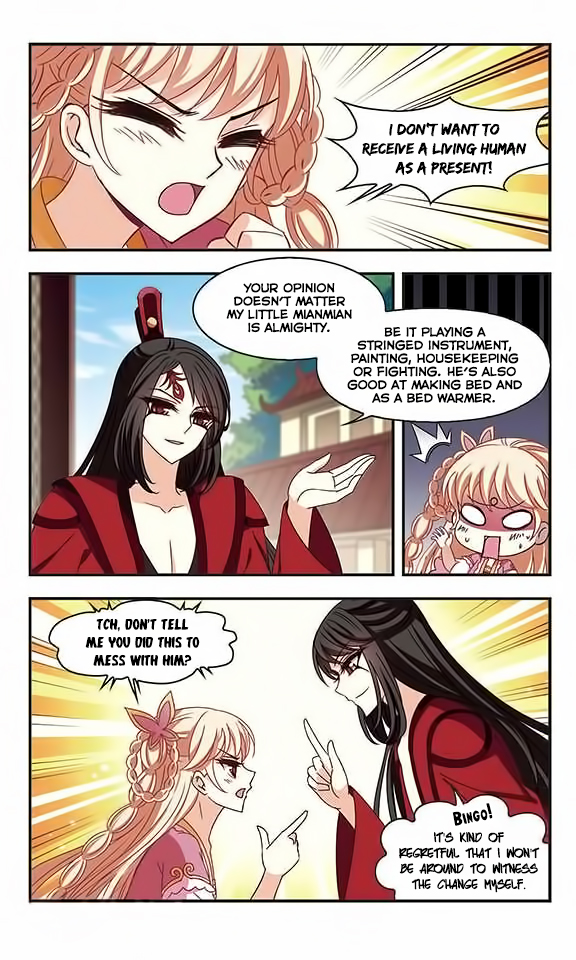 Page 14 of Chapter 76