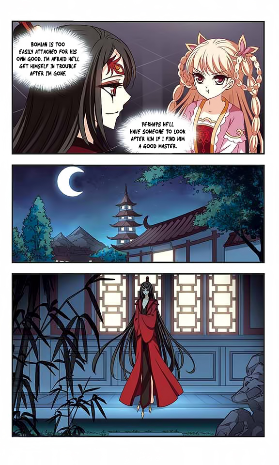 Page 15 of Chapter 76
